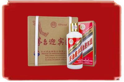 德宏烟酒回收茅台迎宾酒.jpg